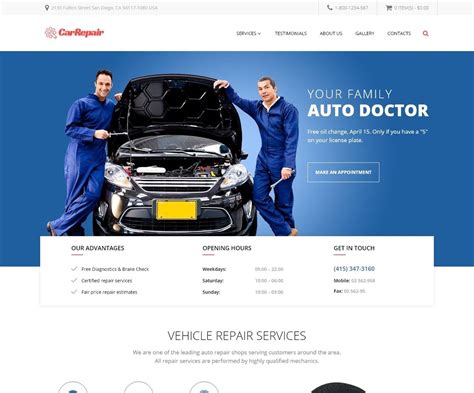 auto shop website template